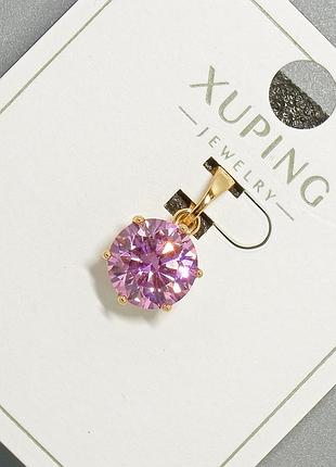 Кулон xuping с розовым кристаллом d-9мм+ - l-17мм+- позолота 18к новинка
