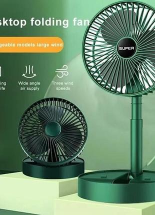 Вентилятор портативний green fan акумуляторний fan xl-908 fan331694(40) топ продажів!