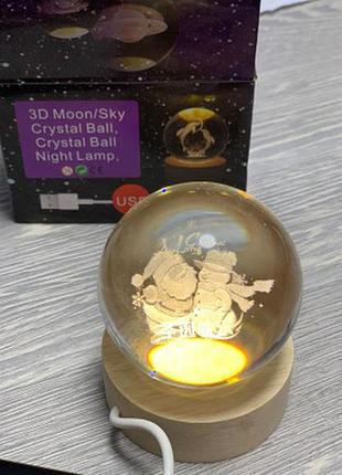 Декоративний 3d нічник шар 6 см «merry cristmas» теплий led(1)(50) топ продажів!