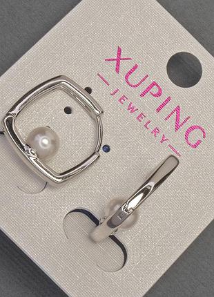 Серьги xuping с бусиной майорка d-6мм+- l-18мм+- родий новинка
