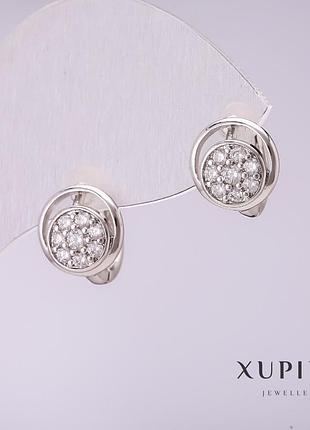 Серьги xuping с белыми стразами 10х12мм родий новинка