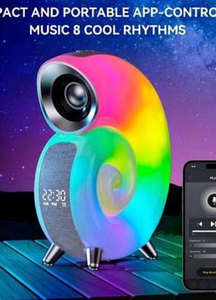 Нічник міні conch n63 app 6w з підсвічуванням вбудованим динаміком і годинником (40) топ продажів!