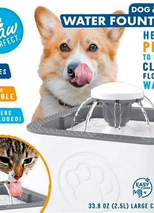 Автоматична поїлка для собак pet water fountain топ продажів!