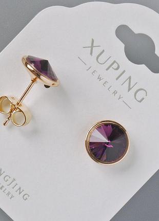 Серьги пусеты xuping с кристаллами swarovski цвет бордовый d-10мм позолота 18к новинка