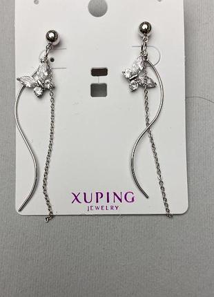 Серьги xuping с белыми стразами l-67мм родий новинка