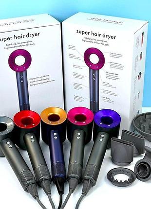 Фен-стайлер дайсон для волос с 5 магнитными насадками super hair dryer{н+р}(20) топ продаж!
