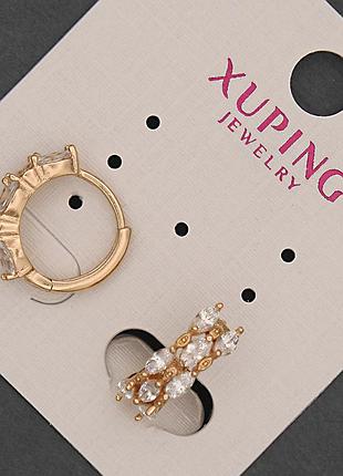 Серьги xuping кольца с белыми стразами d-5мм+- l-15мм+- позолота 18к новинка