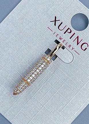 Кулон xuping "шар" с белыми стразами d-4,5мм+ - l-27мм+- позолота 18к новинка