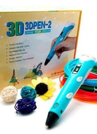 3d ручка 2 поколения для рисования с lcd дисплеем(1)(72) топ продаж!