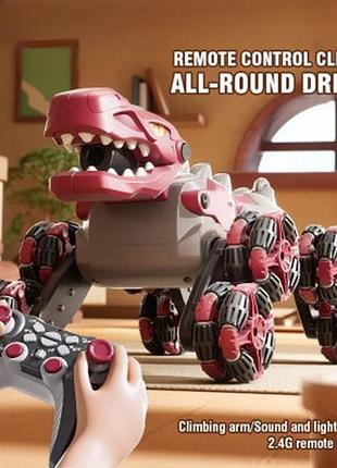 Іграшка на радіокеруванні "динозавр" 2209 a-toys contures (18) топ продажів!