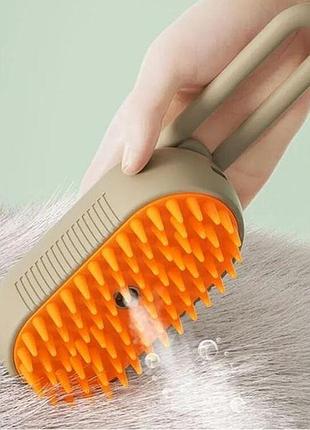 Электрическая паровая щетка для ухода за животными 3в1 steamy brush{1+н}(150)(200) топ продаж!