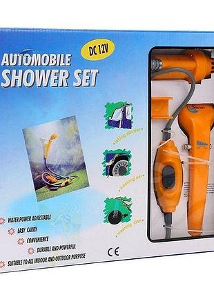 Автодуш от прикуривателя 12в shower set{1}(20) топ продаж!
