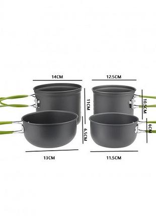 Набор посуды походный cooking set sy-201 топ продаж!