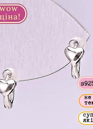 Серьги сердечки серия 925 5х8мм металл серебристый корея новинка
