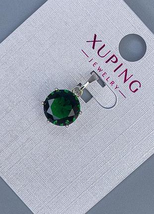 Кулон xuping с зеленым кристаллом d-9мм+ - l-17мм+- родий 18к новинка