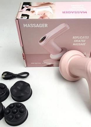 Масажер антиц акумуляторний deep rolling massager для тіла 4 насадки yx-72054hction(20) топ продажів!