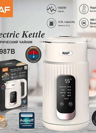 Електрочайник з підтриманням температури raf-7987b 2l548164(12) топ продажів!