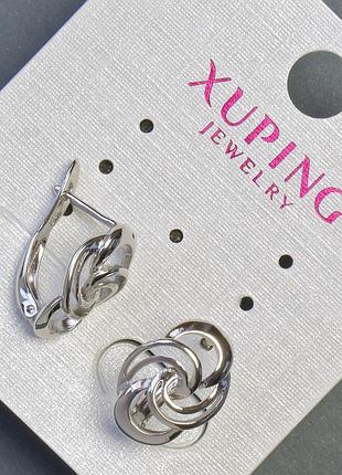 Серьги xuping родий 15х10мм новинка