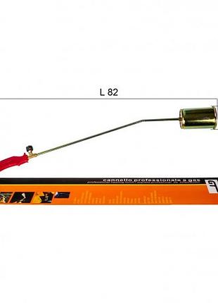 Горелка пропан gt 820mm ( диаметр 8 mm) латунь топ продаж!
