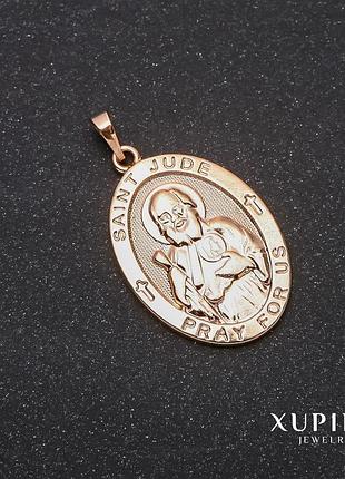 Кулон xuping "saint jude" 20х28х35мм позолота 18к новинка