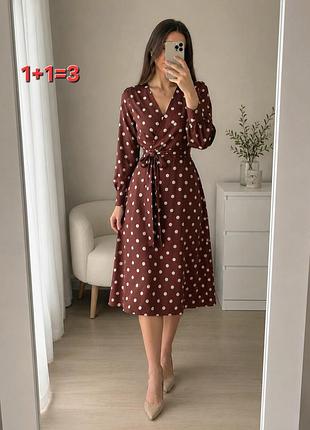 Платье женское в трендовый принт горох vero moda
