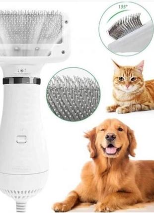 Фен-гребінець пилосос для шерсті pet grooming dryer (40) топ продажів!