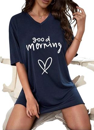 Домашняя туника good morning в стиле oversize 4xl