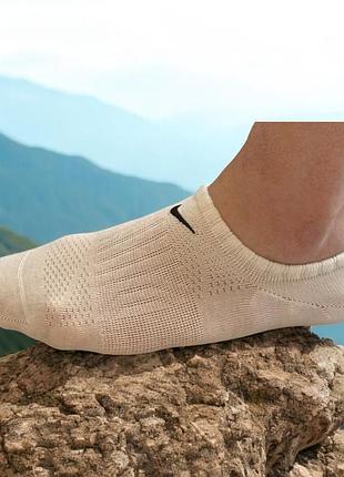 Мужские ароматизированные подследники nike молочного цвета