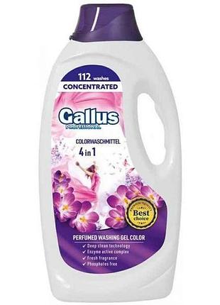 Гель д/пряный color professional concentrated 4в1 4,05л тм gallus