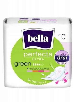 Прокладки гигиенические 10 шт.4 к.(perfekta ultra green) тм bella