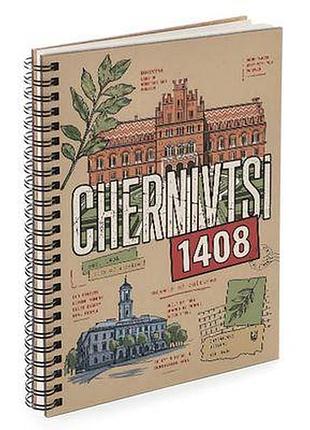 Блокнот sketchbook (прямокут.)