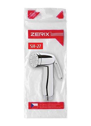 Лийка для душа гигиеническая sh-27 тм zerix