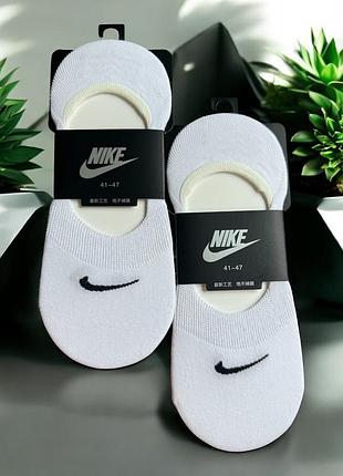 Чоловічі шкарпетки nike 39-44 1 пара сірий