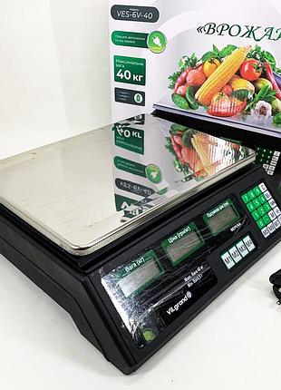 Ваги для продуктів vilgrand, ваги для торгівлі до 50 кілограм торгові 50 кг на стіл ot-31