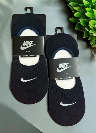 Мужские носки-следы nike 39-44 1 пара