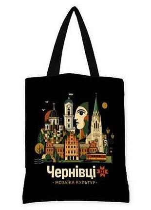 Сумка женская тканевая original сhernivtsi
