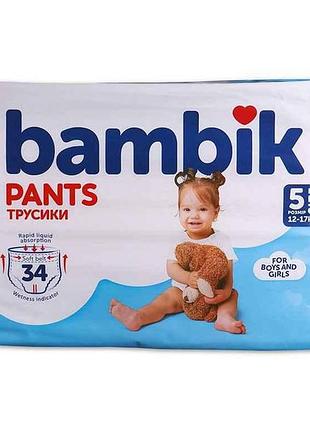 Подгузники-трусики no5 34шт детские (12-17 кг) тм bambik