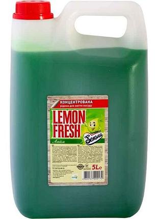 Средство для мытья посуды 5л lemon fresh зеленый тм sensua