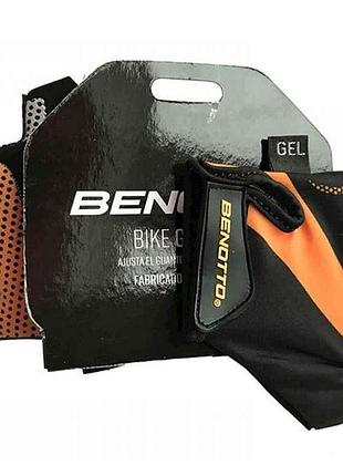 Перчатки відкриті xs (orange) lcl-k65109 тм benotto