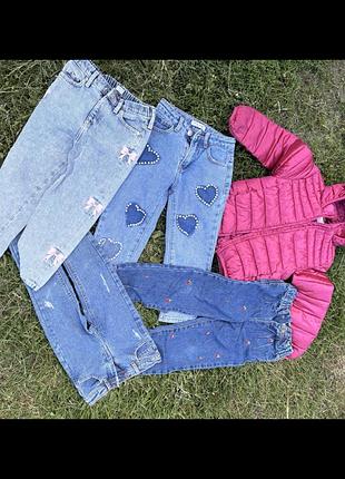 Джинси і куртка на дівчинку zara next reserved