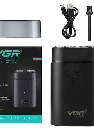 Електробритва 5вт акумулятор vgr v-347 black, роторна, ipx7 тм vgr