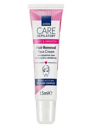 Крем-депілятор для обличчя avon care «м’якість і гладкість» з алое вера та олією жожоба, 15 мл