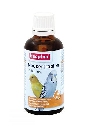 Mausertropfen витамины для усиления окраса птиц 50мл