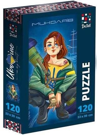 Пазли mykolaiv dt100-14 тм vladi toys