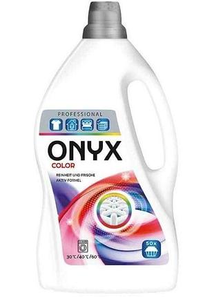 Гель для стирки proff. 2л color цветной 50 стирок тм onyx