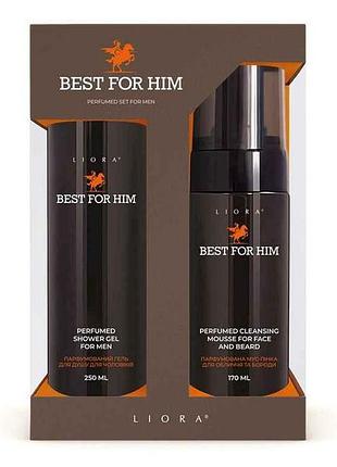 Набір подарунковий для чоловiкiв best for him тм liora