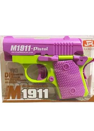 Пистолет фиолетовый арт.19874b тм 7toys