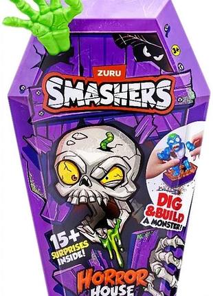 Игрушка в наборе zuru smashers horror house-medium zombie с аксессуарами