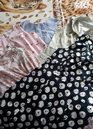 Платья 👗!