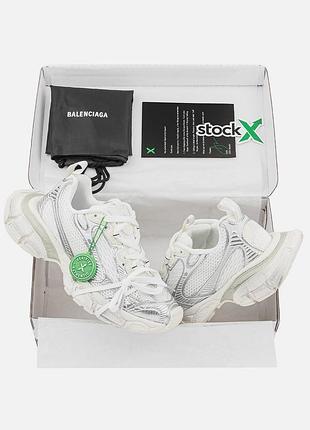 Balenciaga 3xl white